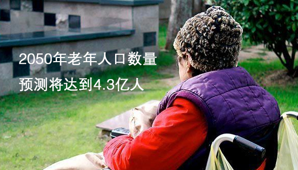 美麗島多焦鏡：選擇漸進多焦鏡，一定要到專業(yè)視光機構(gòu)驗配，佩戴舒適最重要