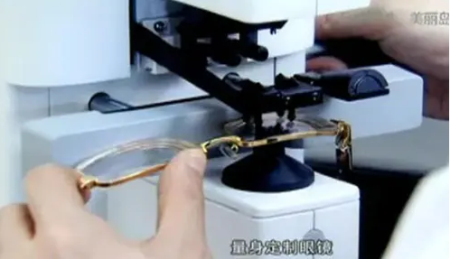 美麗島多焦鏡:不到40歲就老花,選老花鏡還是多焦鏡 美麗島多焦鏡:不到40歲就老花,選老花鏡還是多焦鏡