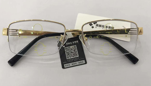 美麗島多焦鏡：選擇漸進(jìn)多焦鏡，一定要到專業(yè)視光機(jī)構(gòu)驗(yàn)配，佩戴舒適最重要