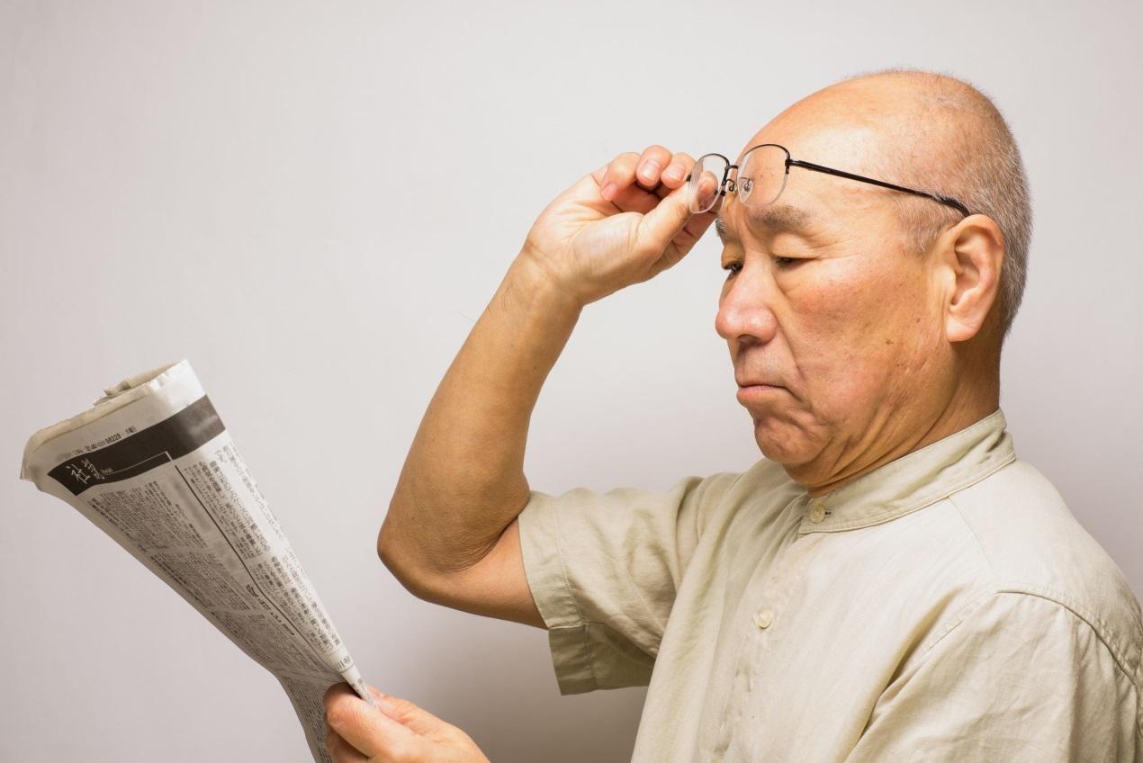 老花眼盯上80后！當(dāng)老花遇上中年危機(jī)，你還敢忽視嗎？