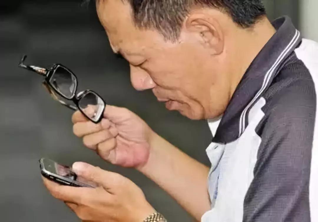 美麗島多焦鏡用戶親身講述，一副眼鏡如何征服一名亞裔商界精英？