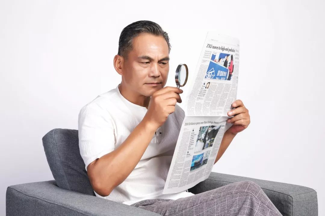 老花眼盯上80后！當(dāng)老花遇上中年危機(jī)，你還敢忽視嗎？