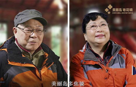 465 300 1.png 465 300 1.png