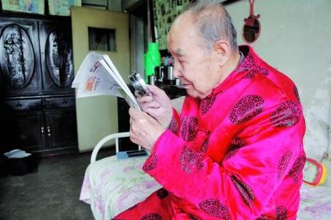 配老花鏡需要驗(yàn)光嗎?注意四個事項(xiàng)