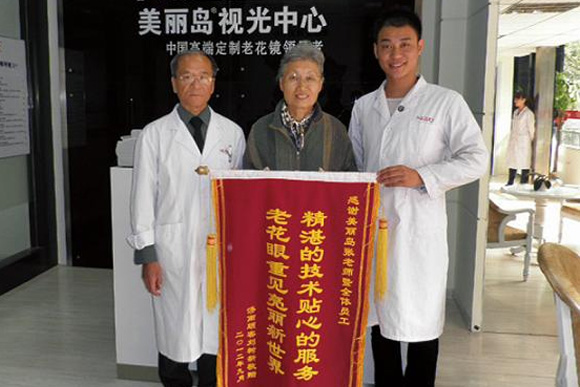 在日本配鏡被拒，真實(shí)原因曝光