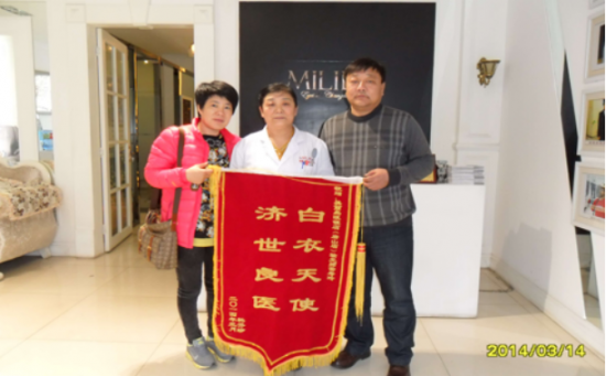 美麗島多焦鏡:十六年的堅(jiān)守，只為老花眼打磨一副多焦鏡