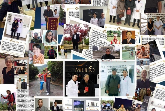 美麗島多焦鏡為什么適合近視、老花人群？