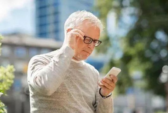 美麗島多焦鏡：戴老花鏡不驗光，對眼睛造成傷害？