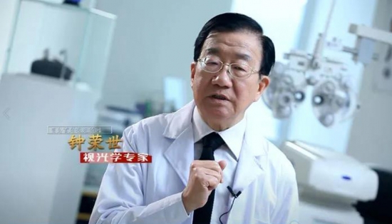 美麗島多焦鏡：取代老花鏡已成新主流，16年探索贏得會員信賴