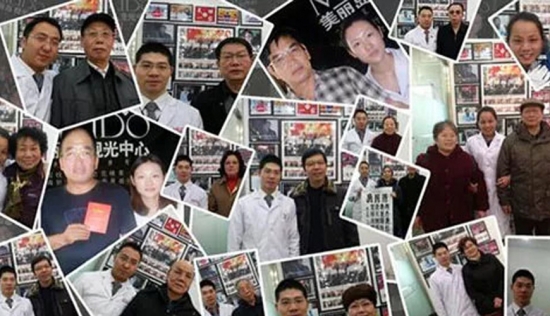 美麗島多焦鏡：用手機(jī)發(fā)信息成了奢侈，六十歲的困惑看他怎么解決