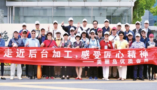 美麗島多焦鏡：老花了不可怕不必遮掩，只需一副享受舒適生活