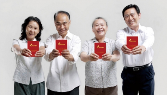 美麗島多焦鏡：廣受贊譽(yù)的會(huì)員服務(wù)，提升行業(yè)服務(wù)能力二十年