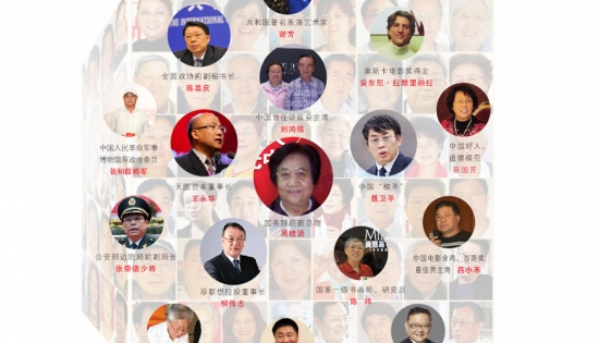 美麗島多焦鏡：廣受贊譽(yù)的會(huì)員服務(wù)，提升行業(yè)服務(wù)能力二十年
